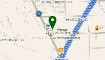 株式会社AMERI(アメリ)オフィスの地図画像