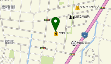 株式会社かましん 本部 | 宇都宮市の社会関連・アクセス・地図 - NAVITIME
