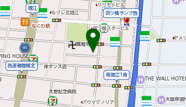 壁掛け/WTW OSAKA(ダブルティー 大阪店) WTW OSAKA(ダブルティー オオサカ)」(大阪市西区-日用品雑貨店-〒550
