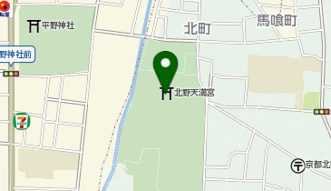 老松 北野天満宮 梅苑・もみじ苑茶店の地図画像