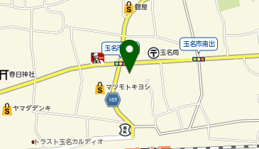 まるかんのお店 ひかり玉名店の地図画像