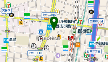 電車　看板　都電　方向板　上野広小路→大塚三丁目、上野広小路→池袋 台東区】8月27日（水）御徒町らーめん横丁に「桂花ラーメン御徒町店