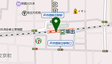 JR四国 坂出駅みどりの窓口の地図画像