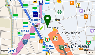 大阪難波高島屋にて購入のツーピース  超美品！ 大阪難波高島屋にて購入のツーピース 超美品！