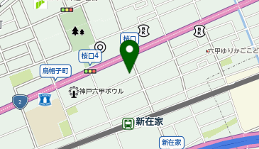 鬼平コロッケ 六甲道店の地図画像