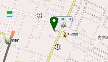 メグリア調剤薬局 井上店の地図画像