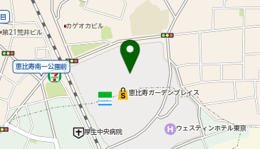 大阪焼肉・ホルモンふたご 恵比寿ガーデンプレイス店の地図画像