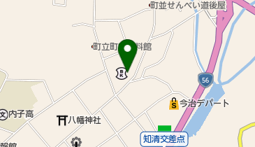 JR四国 内子駅みどりの窓口の地図画像