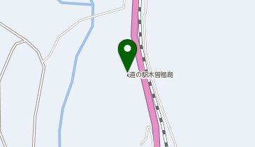 日野百草本舗 木曽市場店の地図画像