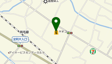 銀座コージーコーナー ヤオコー足利大前店の地図画像