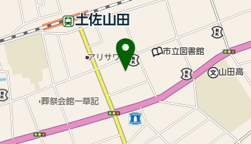 JR四国 土佐山田駅みどりの窓口の地図画像