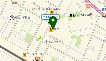 深井?油 小手指駅前西友店の地図画像