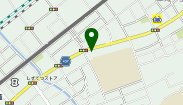 arc(アーク) 草薙店の地図画像