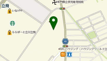 日産東京 U-Carひろば 立川店の地図画像