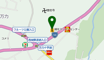 CAPTAIN STAG STAND(キャプテン スタッグ スタンド) 綿半スーパーセンター 万力店の地図画像