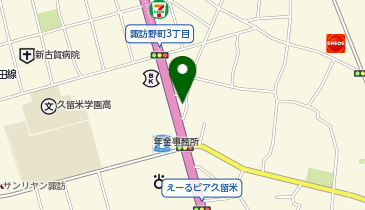 プラスワン 久留米店の地図画像