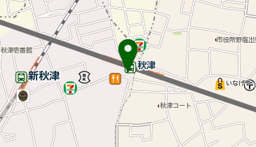 ビアードパパ エミオ秋津店の地図画像