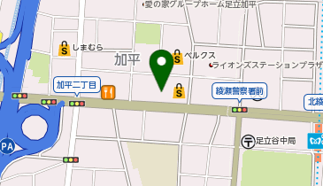日産東京 足立加平店の地図画像