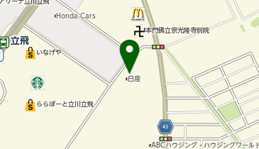 日産東京 立川サンシャインパーク店の地図画像
