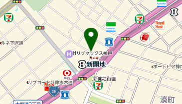 Table Tennis Shop Takahashi(テーブル テニス ショップ タカハシ) メトロ卓球場の地図画像
