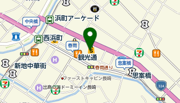 近沢レース店 長崎店の地図画像