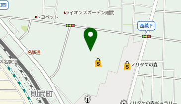 F.O.KIDS(エフ オー キッズ) イオンモールNagoyaNoritakeGarden店の地図画像
