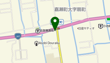くましろ薬局 嘉瀬店の地図画像