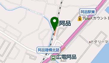 JR西日本 阿品駅みどりの窓口の地図画像