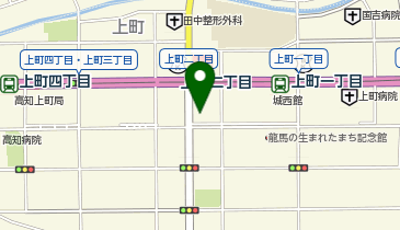 エクスプレスランドリー 上町店