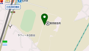 小川書店 慶応日吉高校売店の地図画像