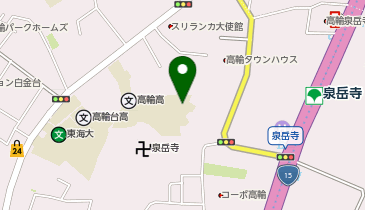 フチガミ文具店 高輪学園売店の地図画像