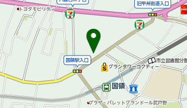 GRASA(グラサ) 国領店の地図画像