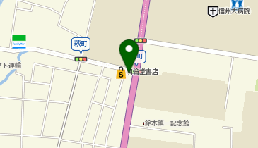 明倫堂書店 松本店の地図画像