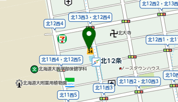 soup curry ADONIS(スープカレー アドニス)の地図画像