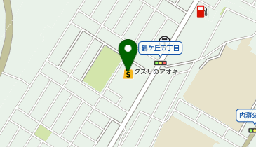 クスリのアオキ 鶴ケ丘東店の地図画像