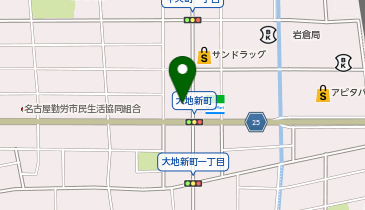 Mega Kebab(メガ ケバブ) 岩倉店の地図画像