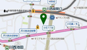 バーガーキング アステ川西の地図画像