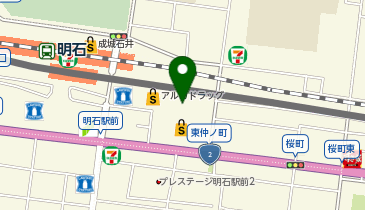 CoCoRo Plus(ココロ プラス) アスピア明石店の地図画像