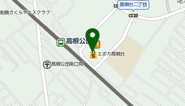 ニトリ デコホーム エポカ高根台店の地図画像