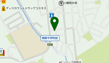 あおぞらの里 鳴水デイサービスセンターの地図画像