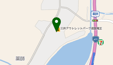 9090 & Younger Song(ナインティナインティ アンド ヤンガー ソング) 三井アウトレットパーク滋賀竜王店の地図画像