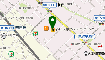 ラポールヘア イオン大野城店の地図画像