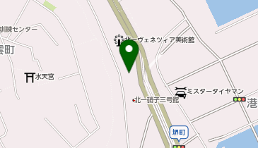 【中古】 マップちゃんの札幌小樽 食べたり買ったり遊んだり 第３版/日地出版 中古】 マップちゃんの札幌小樽 食べたり買ったり遊んだり 第3