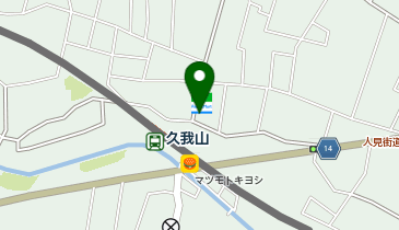 肉汁餃子のダンダダン 久我山店の地図画像