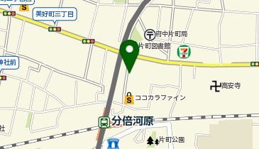 肉汁餃子のダンダダン 分倍河原店の地図画像