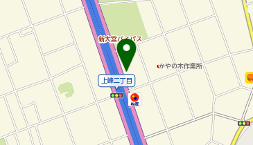 丸源ラーメン 与野公園店の地図画像