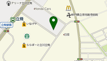 ホンダオートオークション 東京会場の地図画像