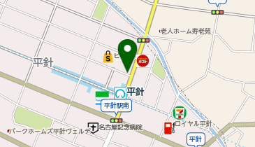 にぎりたて ピアゴ平針店の地図画像