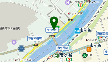 洋麺屋五右衛門 市ヶ谷店の地図画像