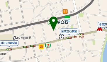まんぷくや 立石店の地図画像